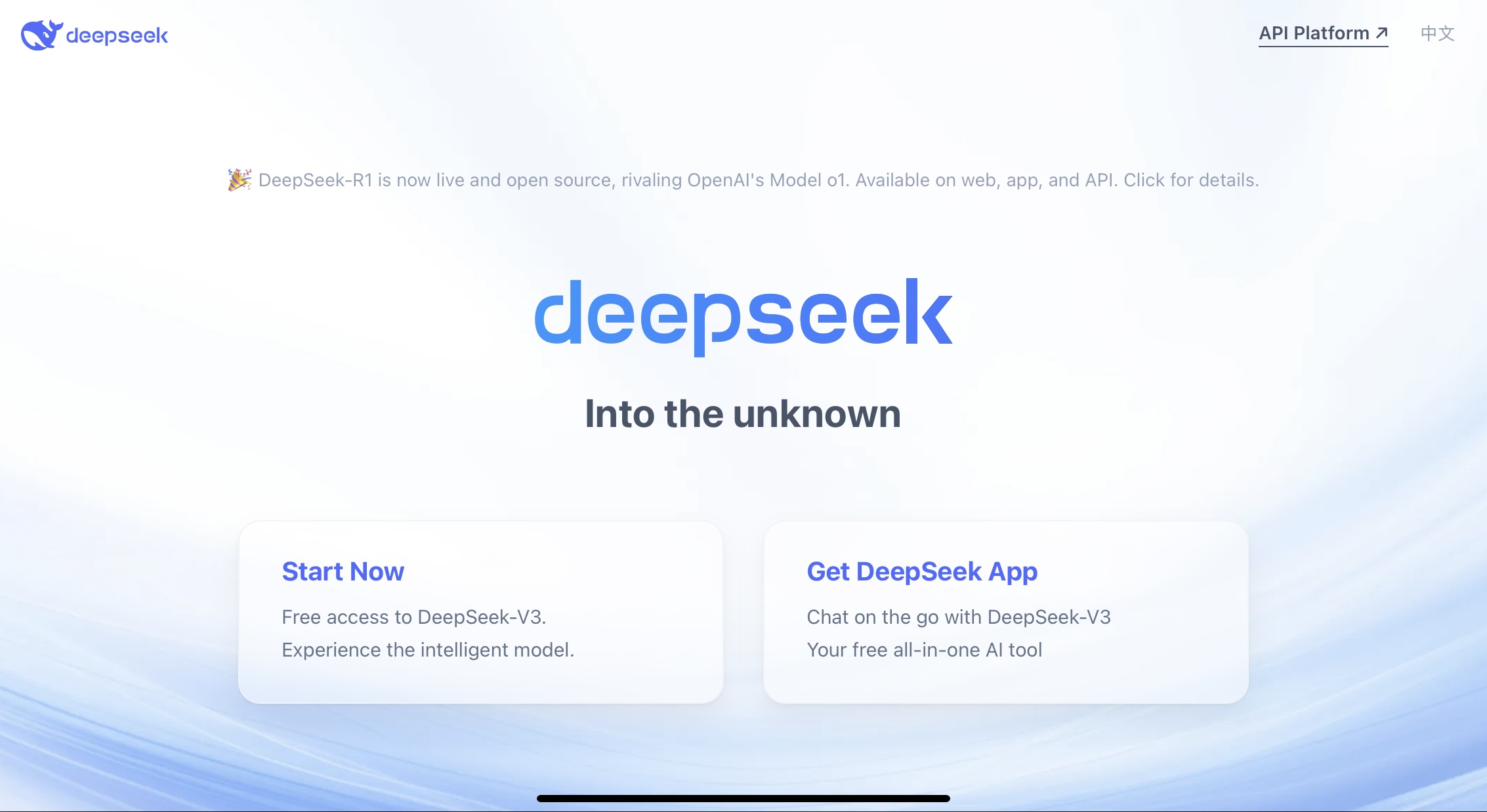 AIFactum-KI-Tools-DeepSeek-AI-Screenshot